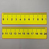 Линейка. Стенд для размещения над доской, фото 3