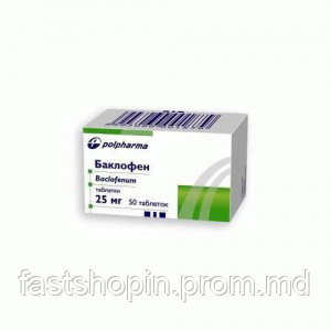 Баклосан (баклофен ), таблетки 25 мг (50 шт.) - фото 1 - id-p10443385