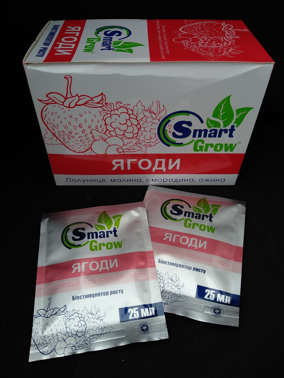 SMART GROW ЯГОДЫ - жидкое удобрение биостимулятор роста 25 мл - фото 1 - id-p10443629