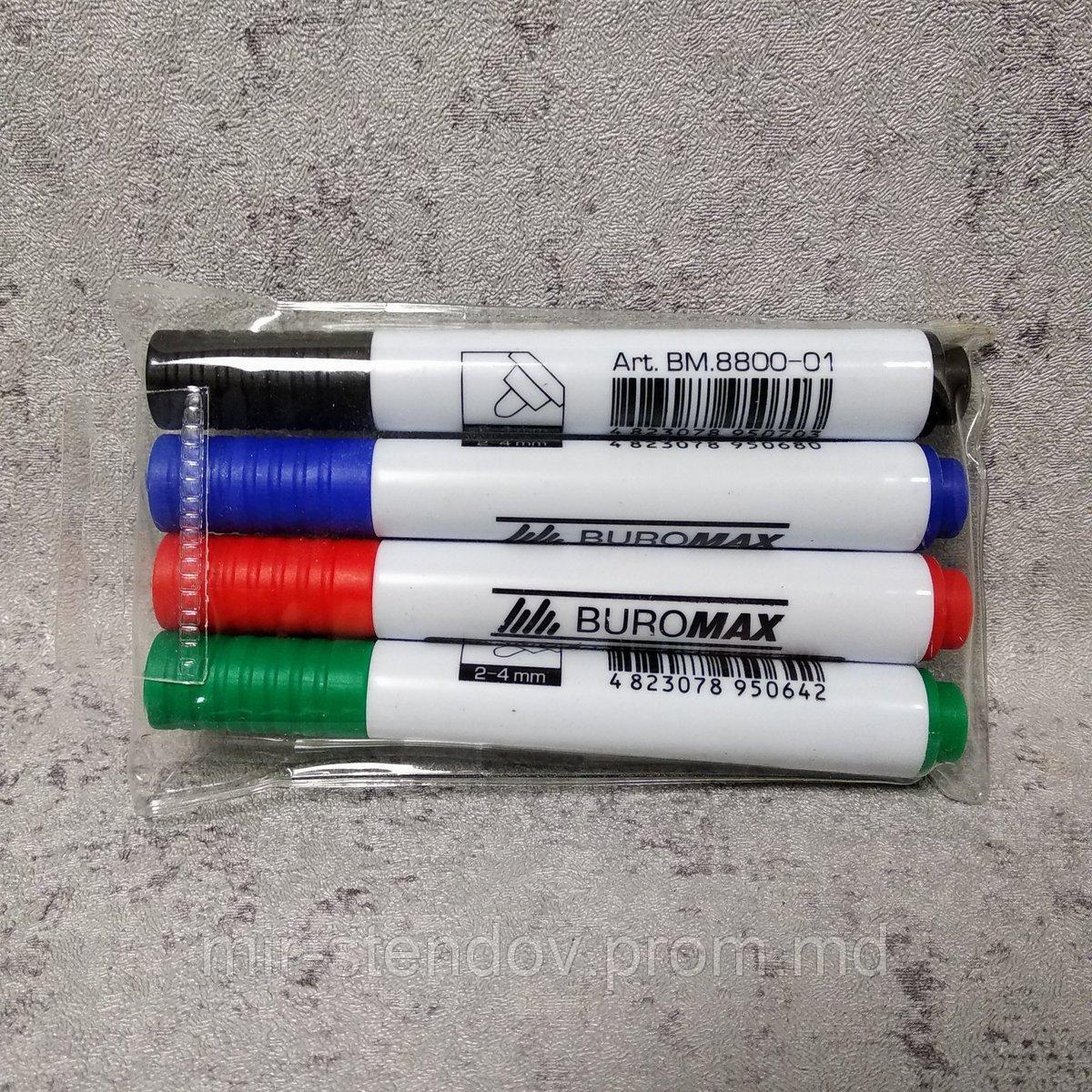 Набор разноцветных маркеров для досок BUROMAX (4 шт) - фото 1 - id-p10443752