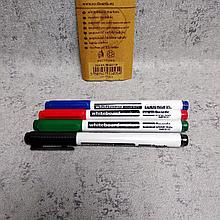 Набор маркеров для досок ТОВ "2х3 Україна"