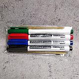 Набор маркеров для досок ТОВ "2х3 Україна", фото 3
