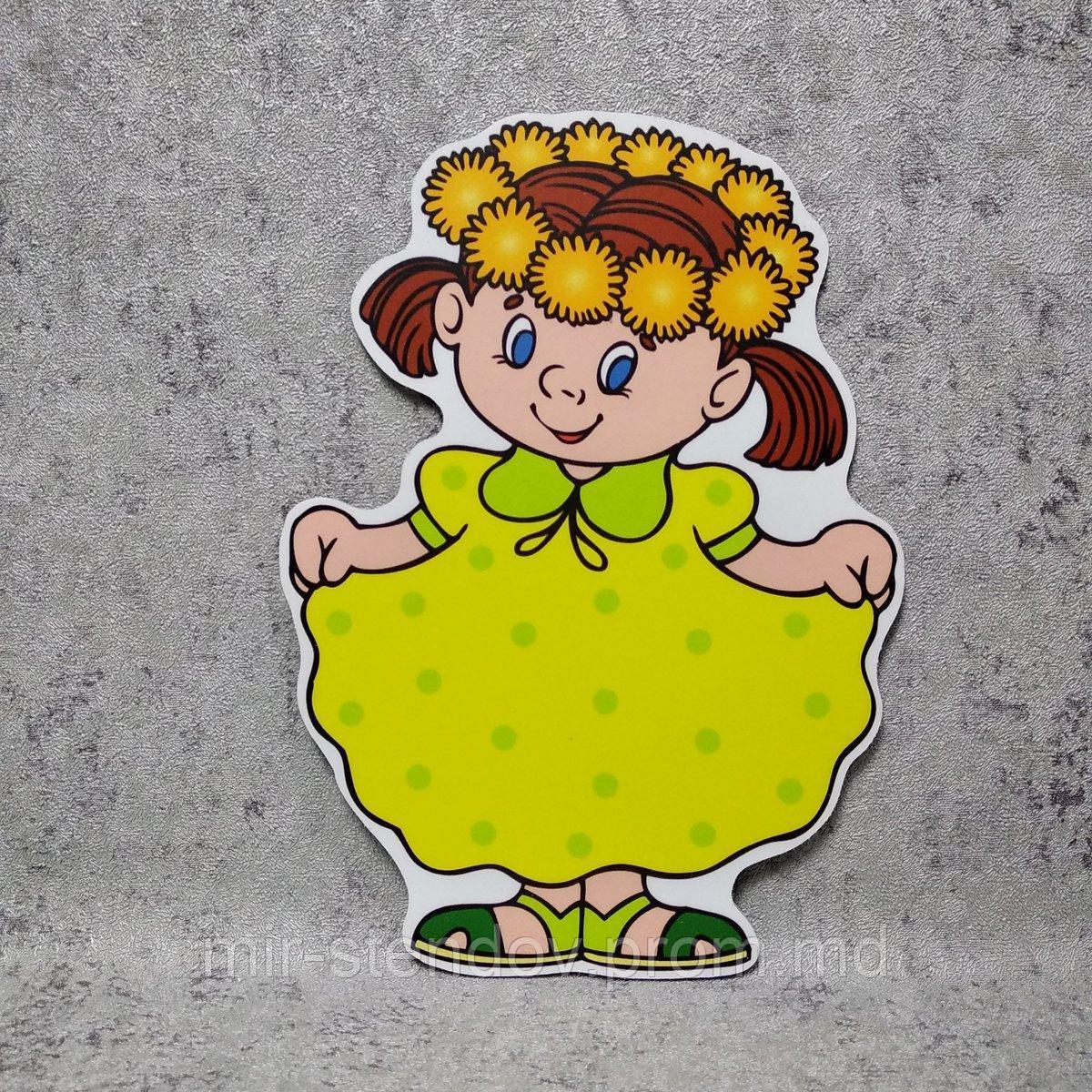 Девочка Лето. Настенная декорация для детского сада., фото 1