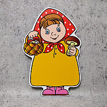 Девочка Осень. Настенная декорация для детского сада.