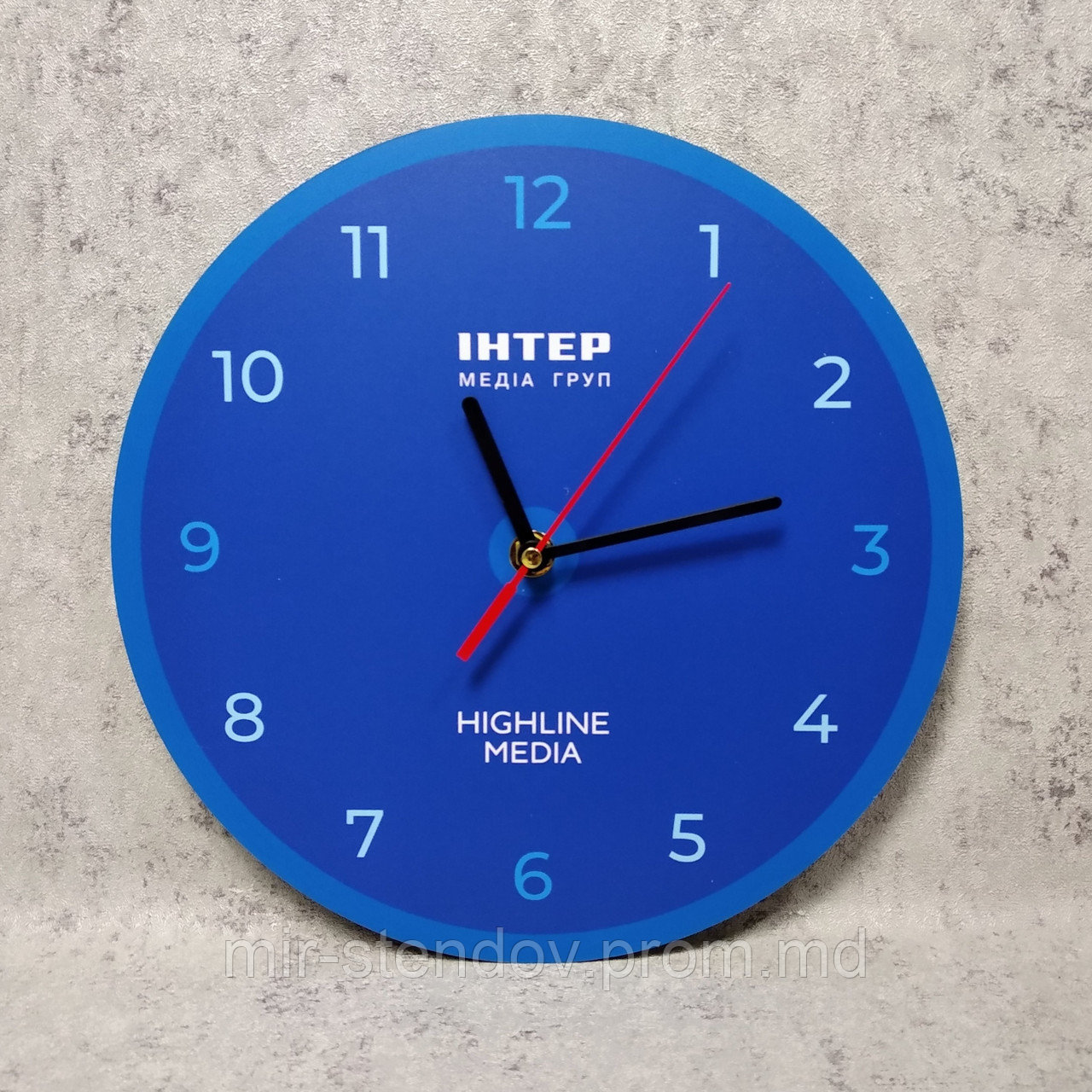 Часы настенные с логотипом СМИ, фото 1