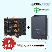 Гибридная станция 9 кВт на Imeon Energy + Pylontech US2000