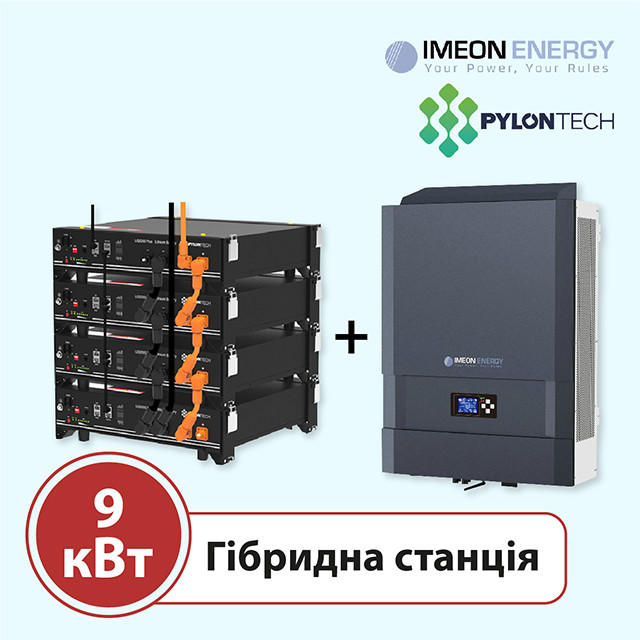 Гибридная станция 9 кВт на Imeon Energy + Pylontech US2000 - фото 1 - id-p10444174