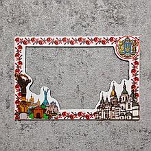 Магнитная рамка на холодильник Киев