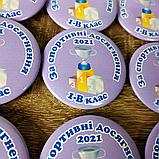 Значок поощрительный "За спортивные достижения", фото 3