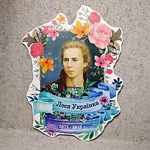 Леся Украинка. Стенд для кабинета школы