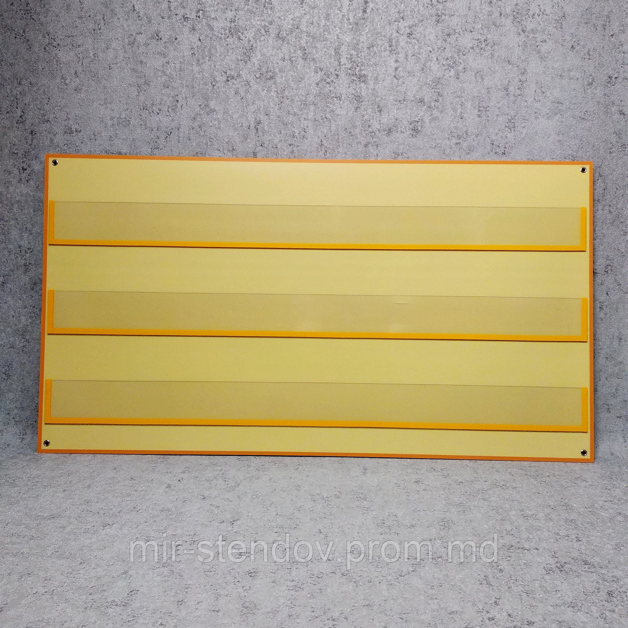 Наборное полотно на три кармана. Бежевое, фото 1