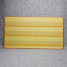 Наборное полотно на три кармана. Бежевое