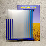 Стенд книжка Символика, фото 4