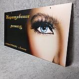 Фасадная вывеска для Салона красоты, фото 4