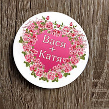 "Влюблённое сердце".  Металлический сувенирный магнит