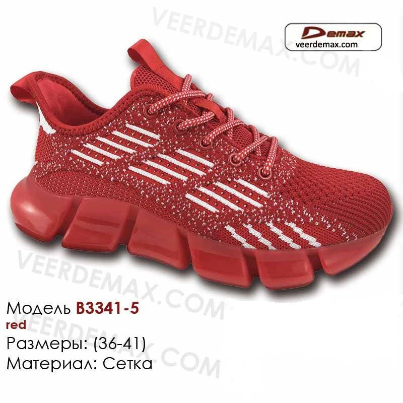 Кроссовки женские Demax сетка цвет - красный 40 - фото 1 - id-p10445424