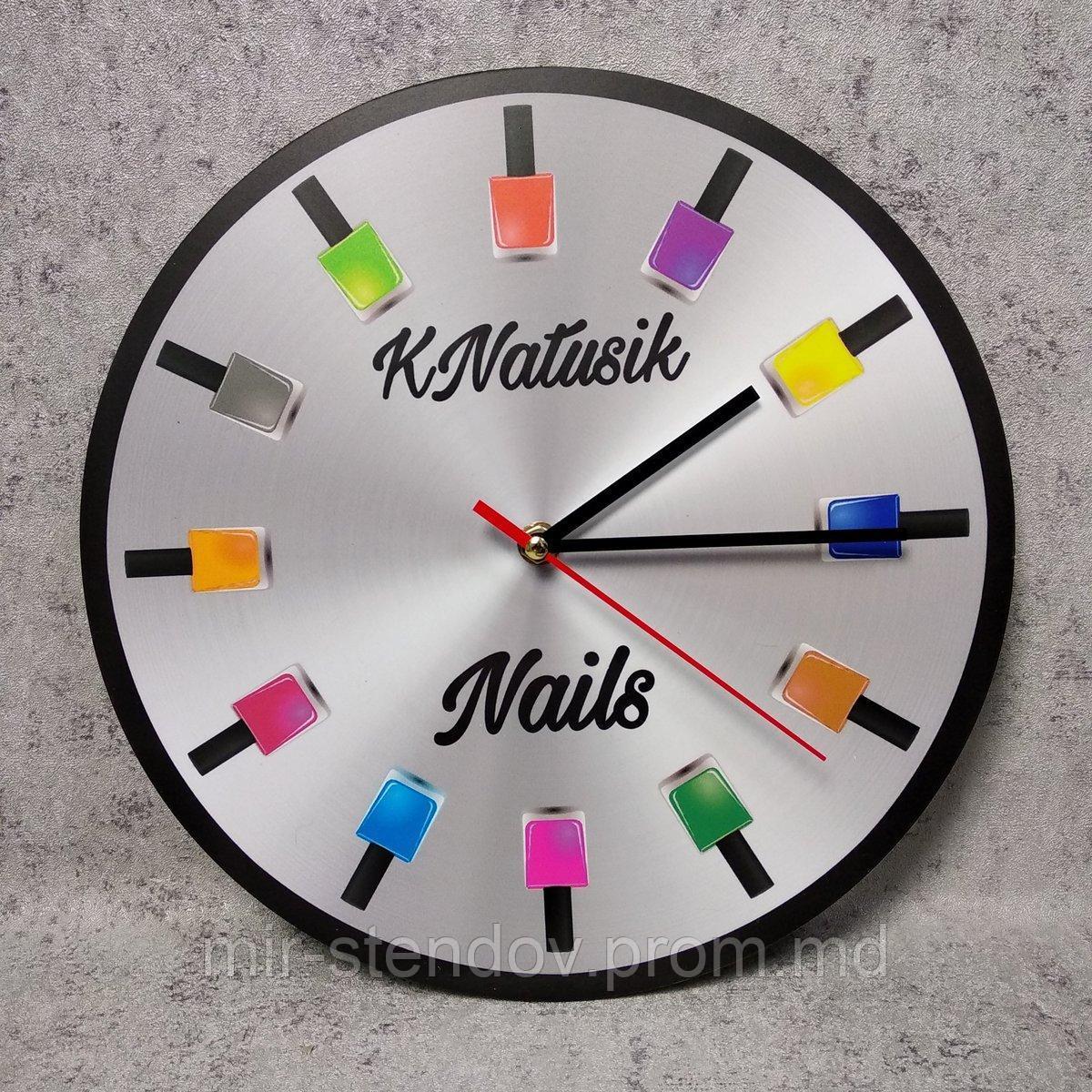 Часы настенные для салона красоты "Лак" (Серебряные), фото 1