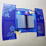 Информационный стенд с перекидной демо-системой  "Информационный вестник", фото 2