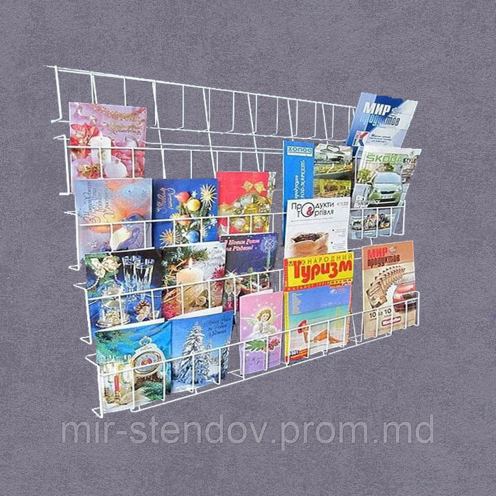 Навесной презентационный решётчатый стенд с полкам-кармашками для библиотек и учебных заведений, фото 1