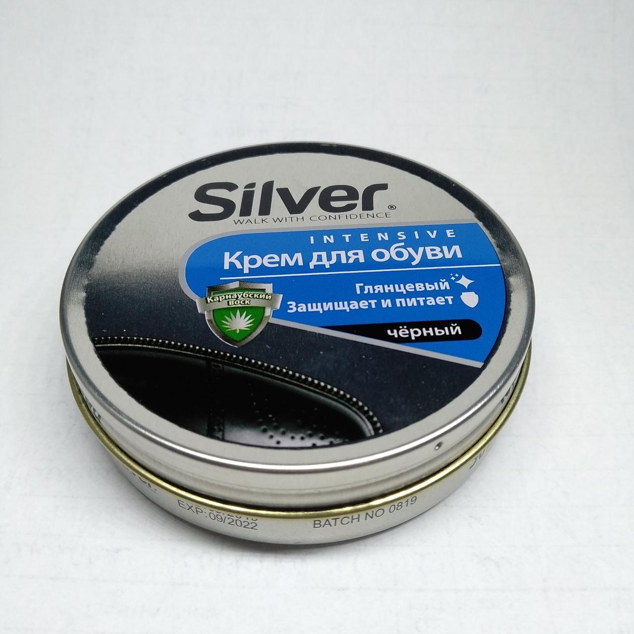Сильвер Silver Крем для обуви черный 50 мл - фото 1 - id-p10445576