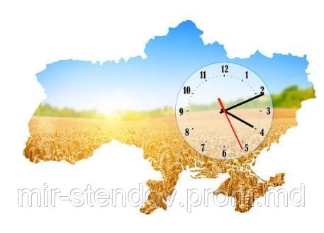 Часы настенные "Карта Украины. Рассвет" - фото 1 - id-p10445702