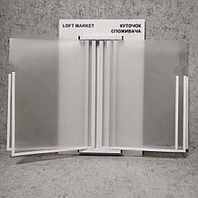 Брендированый уголок покупателя на 5 карманов (В ассортименте)