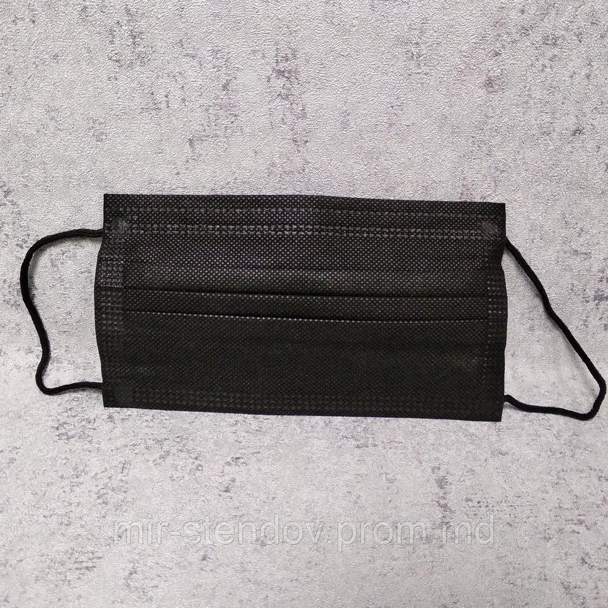Защитная маска (Черная), фото 1