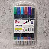 Двухсторонний фломастер для скетчинга. Разноцветный набор из 12 штук "Chaoran", фото 2