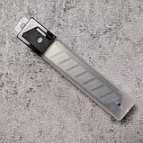 Лезвия для строительного ножа. (Сигментированные), фото 2