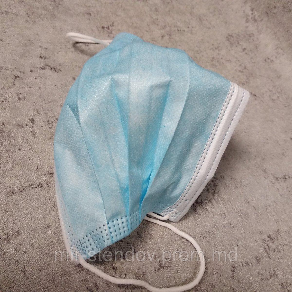 Защитная маска (Голубая), фото 1