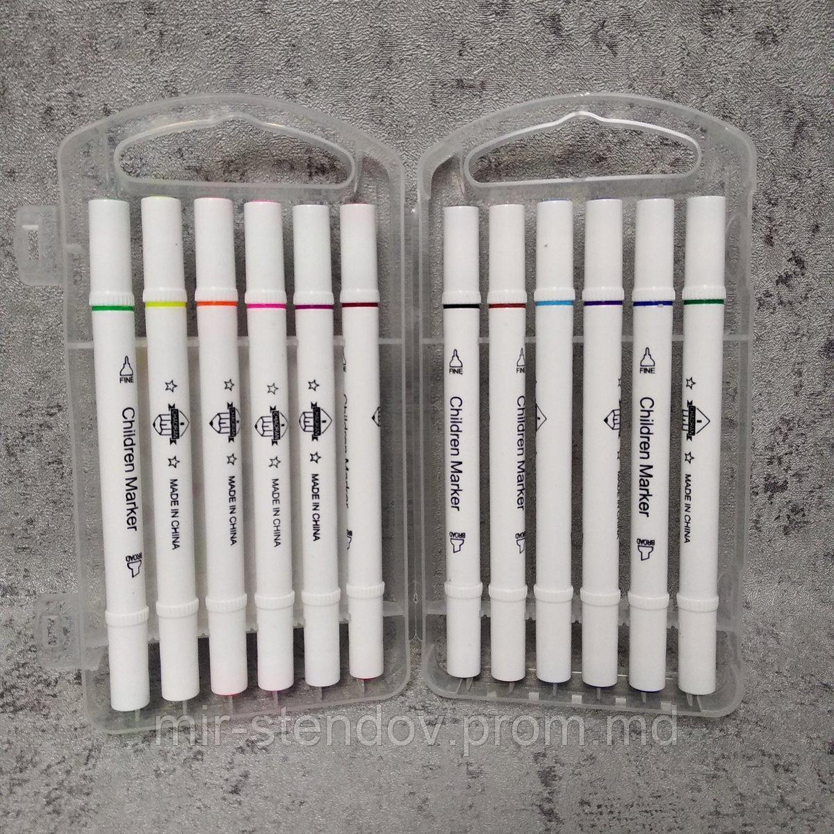 Двухсторонний маркер. Разноцветный набор из 12 штук "Children Marker" - фото 1 - id-p10445791