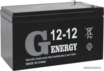 G-energy - фото 1 - id-p10445848