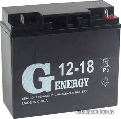 G-Energy 12-18 (12В/18 А·ч) - фото 1 - id-p10445849