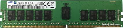 Samsung 16GB DDR4 PC4-19200 M393A2K43BB1-CRC - фото 1 - id-p10445891