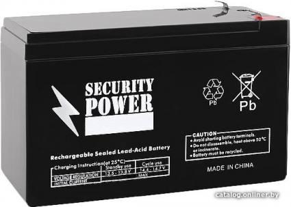 Security Power - фото 1 - id-p10447867