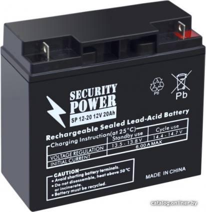 Security Power - фото 1 - id-p10447868