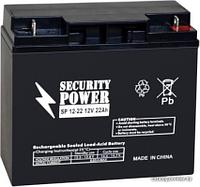 Security Power SP 12-22 (12В/22 А·ч)