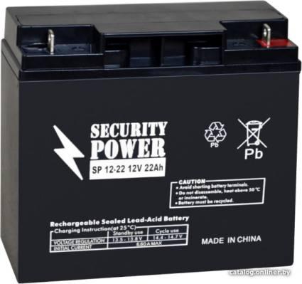 Security Power SP 12-22 (12В/22 А·ч) - фото 1 - id-p10447869