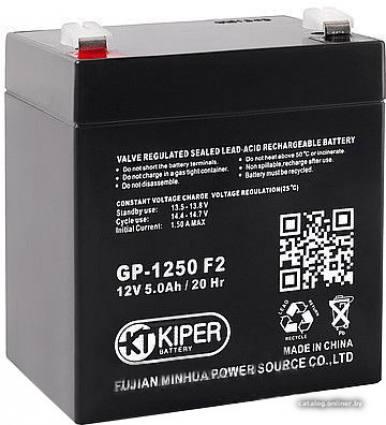Kiper GP-1250 F2 (12В/5 А·ч) - фото 1 - id-p10446896