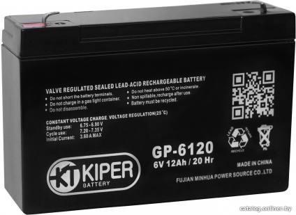 Kiper GP-6120 F1 (6В/12 А·ч) - фото 1 - id-p10446899