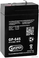 Kiper GP-645 F1 (6В/4.5 А·ч)