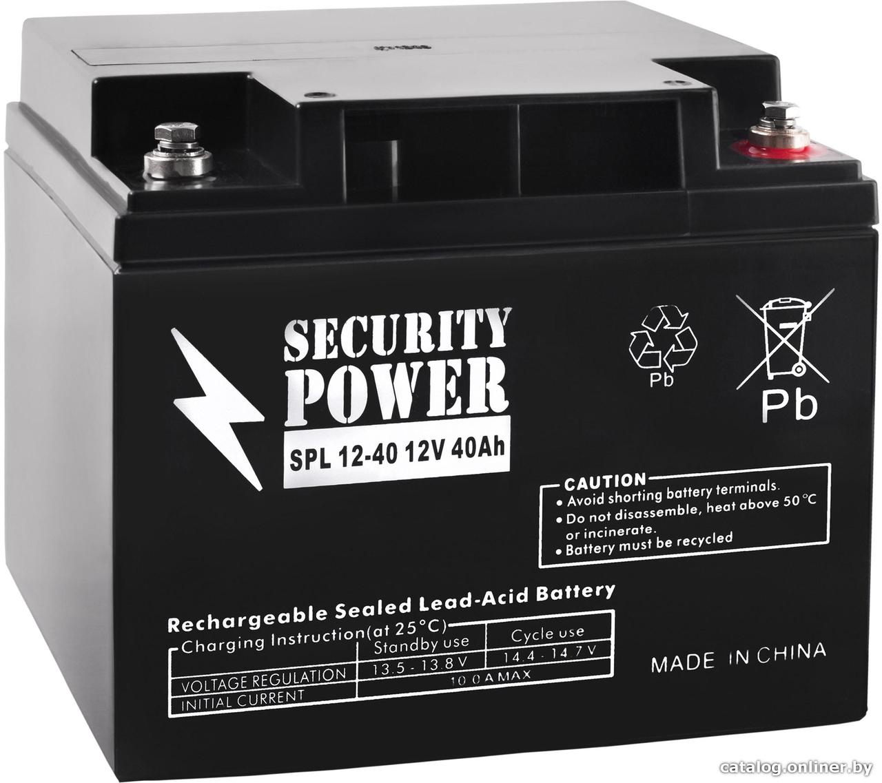 Security Power SPL 12-40 (12В/40 А·ч) - фото 1 - id-p10447886