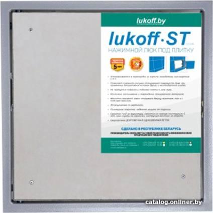 Lukoff ST Plus (25x60 см) - фото 1 - id-p10447904