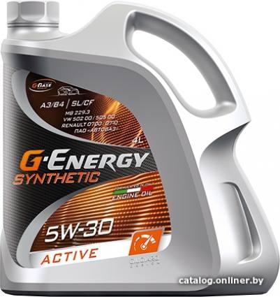 G-energy Synthetic Active 5W-30 4л - фото 1 - id-p10447959