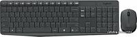 Logitech MK235 Wireless Keyboard and Mouse [920-007948]
