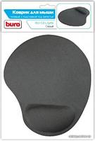 Buro BU-GEL (серый)