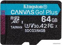 Kingston Canvas Go! Plus microSDXC 64GB