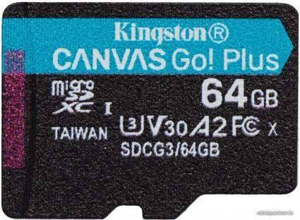 Kingston Canvas Go! Plus microSDXC 64GB - фото 1 - id-p10446465