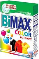 BiMax Color Automat 400гр 4604049012237