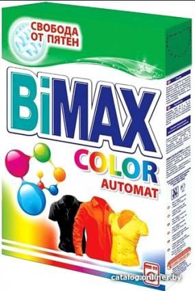 BiMax Color Automat 400гр 4604049012237 - фото 1 - id-p10446524